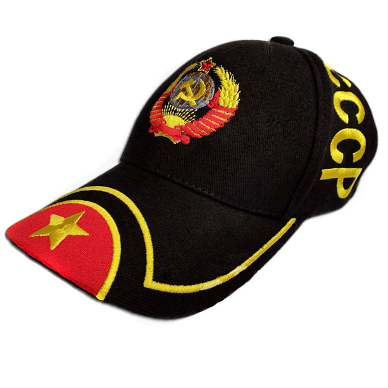 Russian USSR CCCP Souvenir Baseball Cap Black