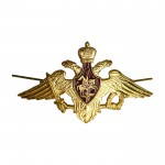 Double Headed Eagle Badge