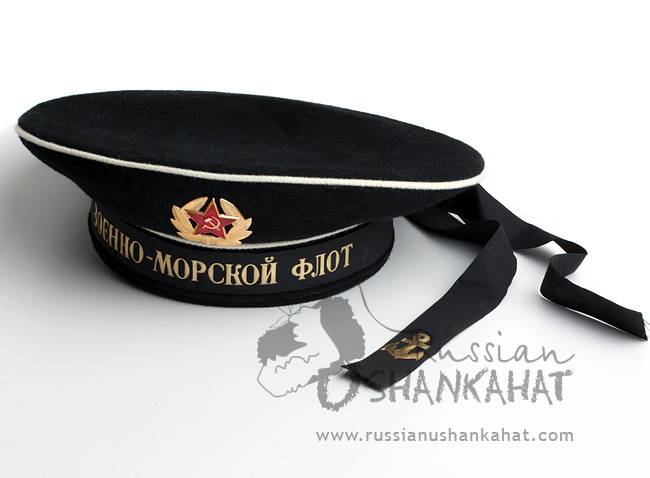 Russian Navy Uniform Visorless Hat With Bands White