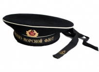 Gorra de la marina rusa