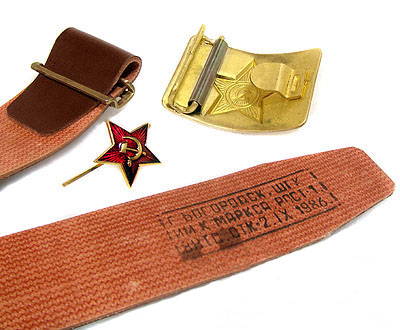 Soviet Army Belt
