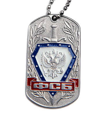 Russian Federal Security FSB Stainless Steel Dog Tag Chain