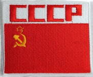 Patch drapeau de l'URSS sur les manches