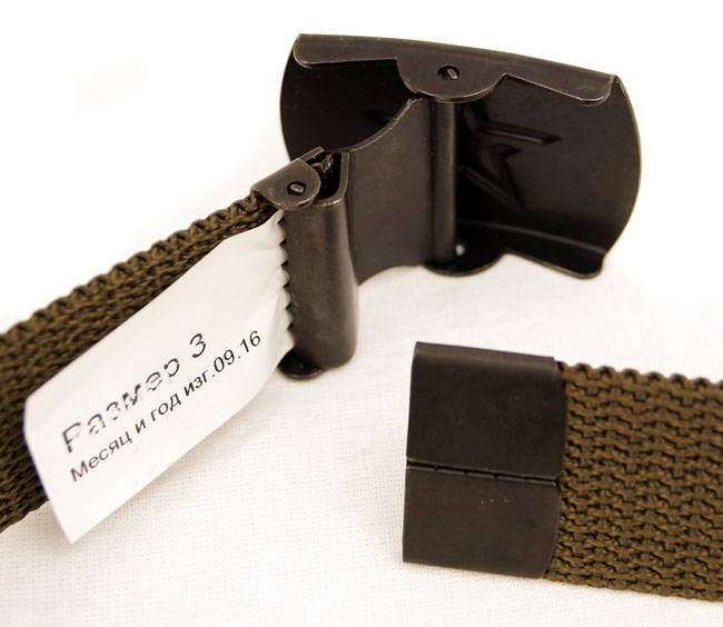 soldier belt