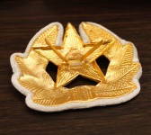 Soviet Army Parade Hat Badge