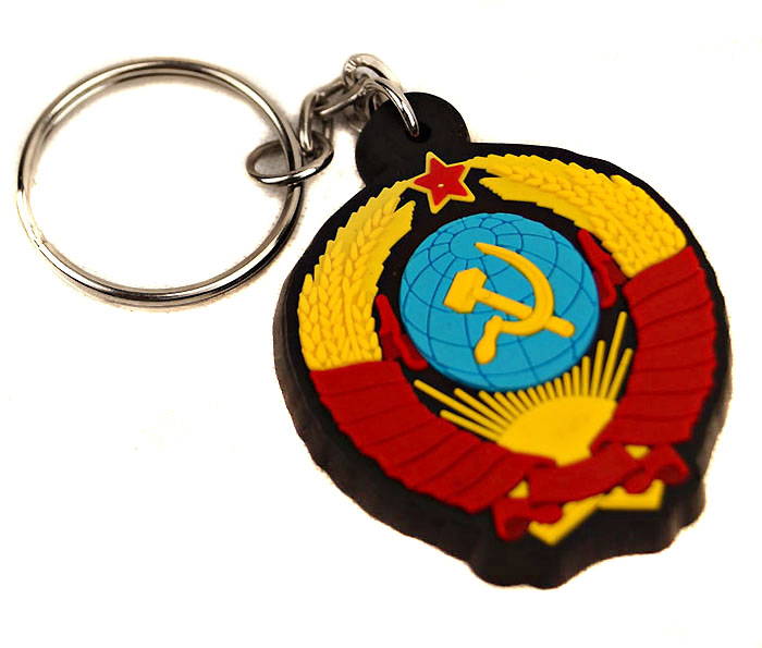 soviet union souvenir