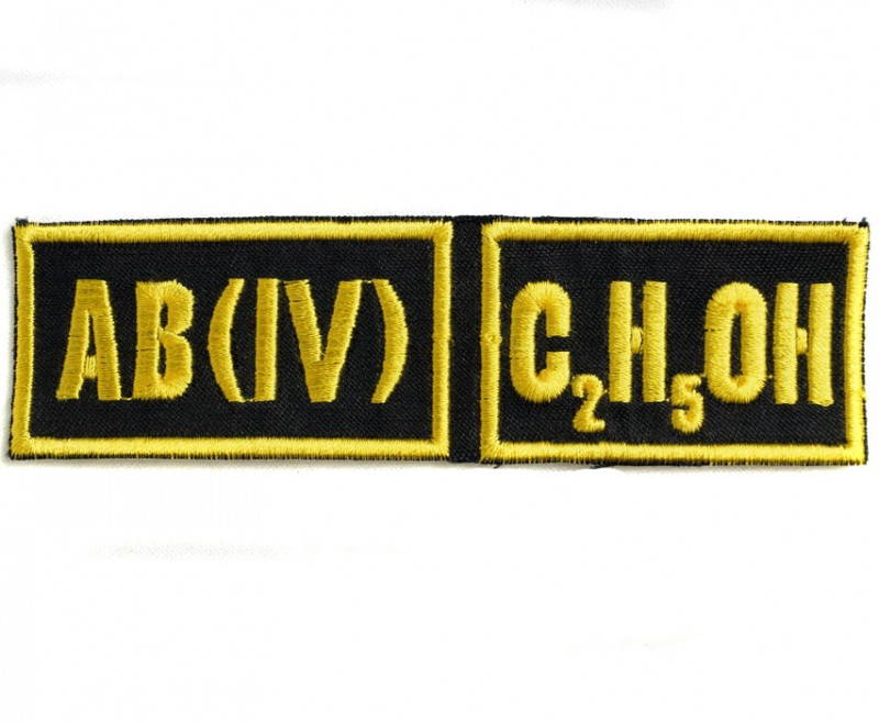 Russian Military Blood Group Type Rhesus Factor Patch