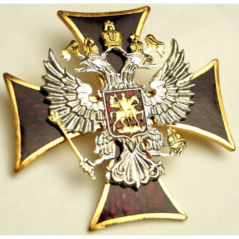 Russian Mvd Spetsnaz Award Chest Cross Badge