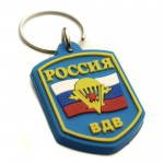 Porte-clés parachutistes russes