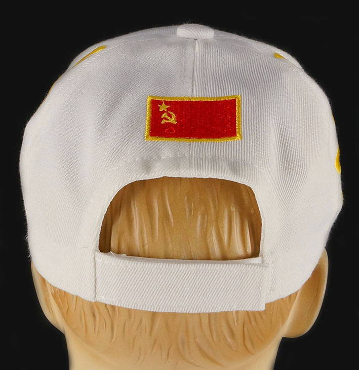 soviet coat of arms baseball cap
