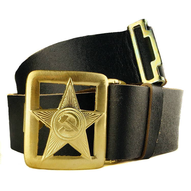 Soviet Army Leather Belt With Buckle Red Star Communist Hammer & Sickle