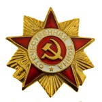 Ww2 Sovietica Badge