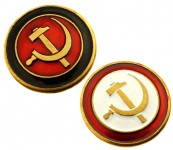 Botão do emblema comunista soviético