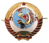 Emblema do chapéu de escolta do presidente soviético