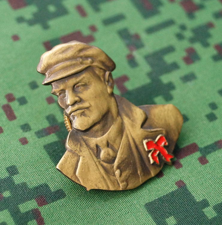 Soviet Russian Military Uniform Award Chest Badge A Bust Of Lenin