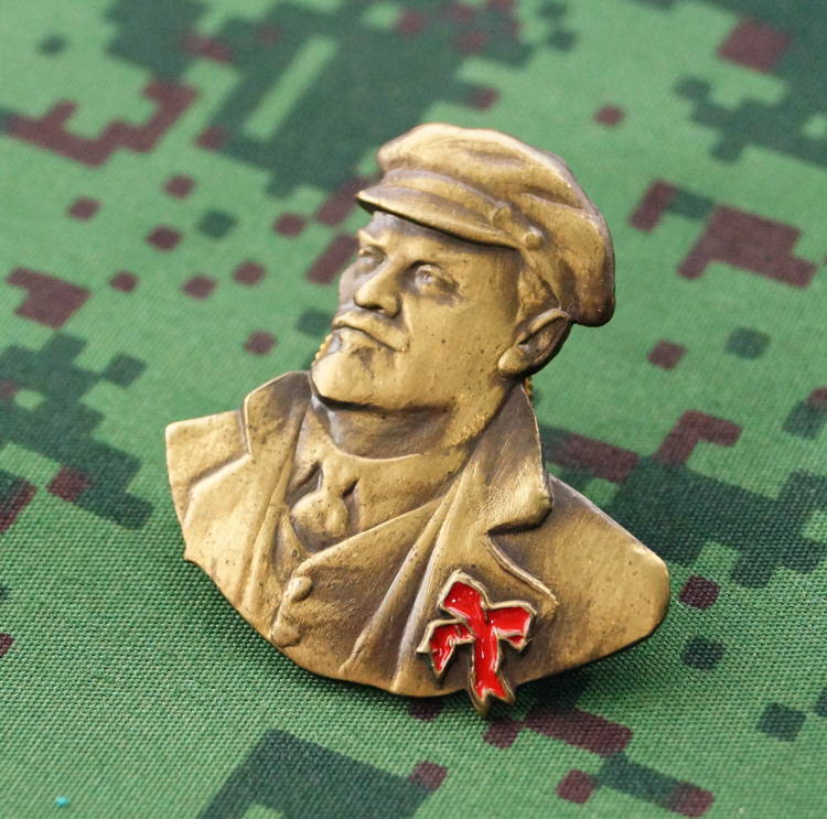 Soviet Russian Military Uniform Award Chest Badge A Bust Of Lenin