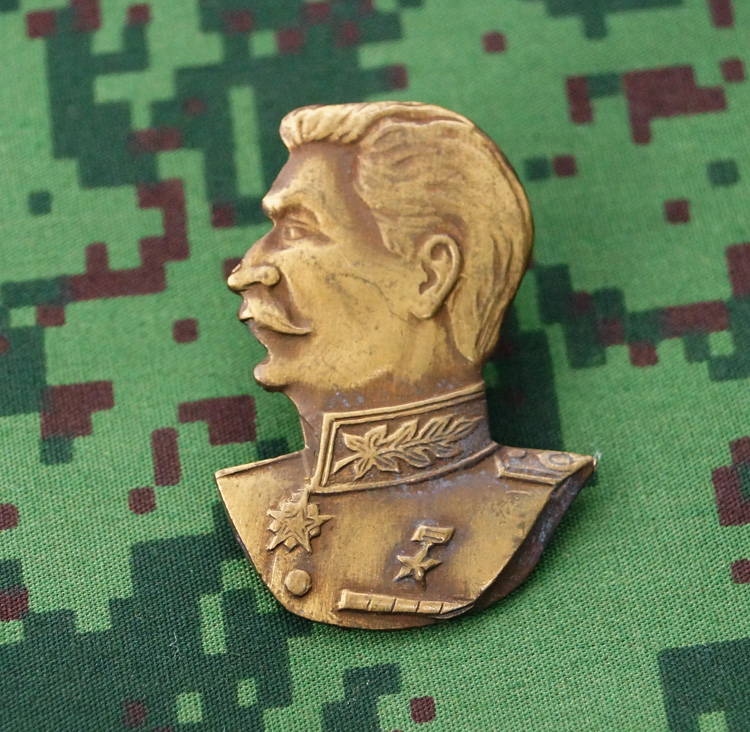 Soviet Russian Military Uniform Award Chest Badge A Bust Of Stalin