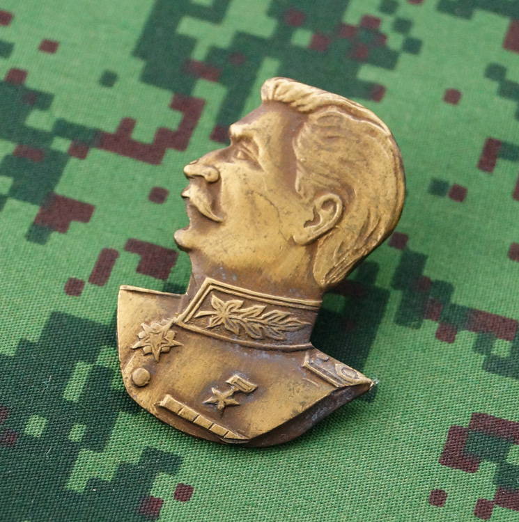Soviet Russian Military Uniform Award Chest Badge A Bust Of Stalin