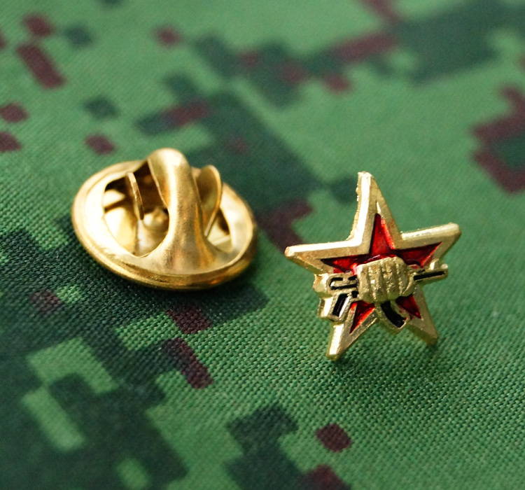 Russian Military Uniform Award Chest Badge Special Forces Ak-47 Small