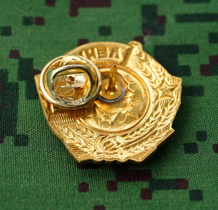 Soviet Russian Military Uniform Award Chest Badge Order Of Lenin