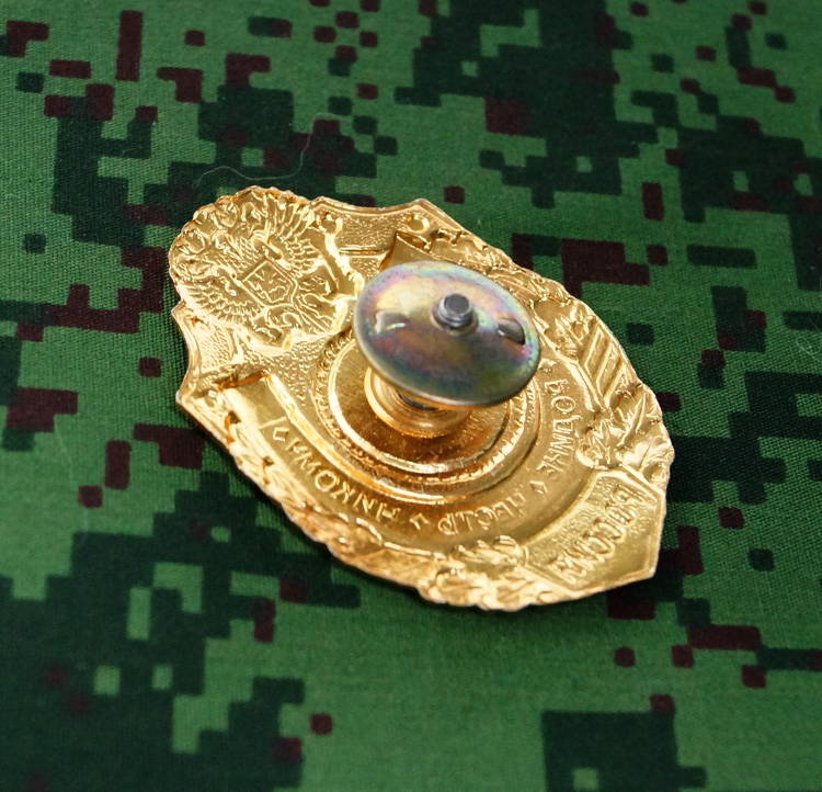 Russian Uniform Award Chest Badge Special Forces. Star