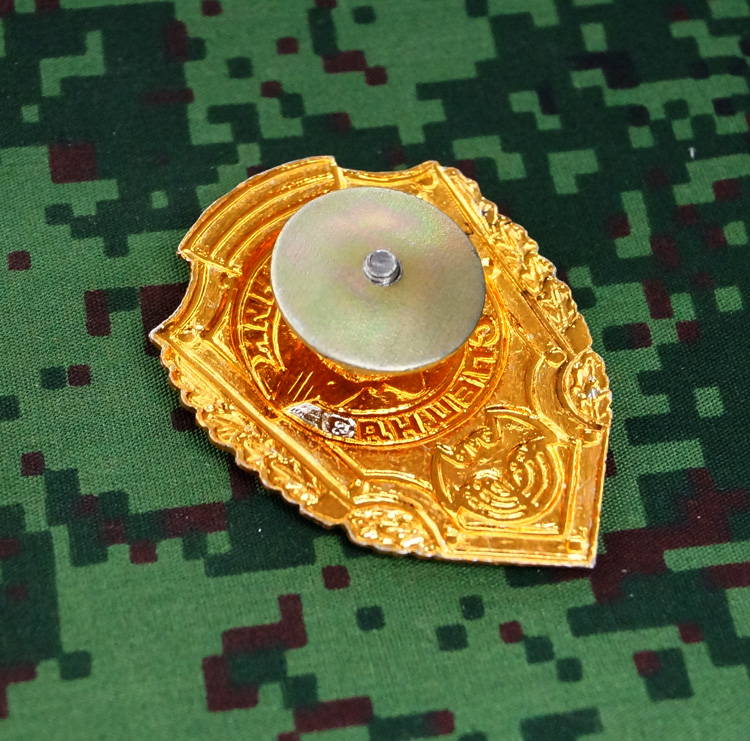 Russian Uniform Award Chest Badge Special Forces Excellence