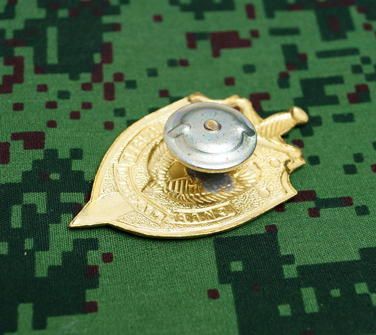 Russian Uniform Award Chest Badge Airborne Vdv Shield And Sword