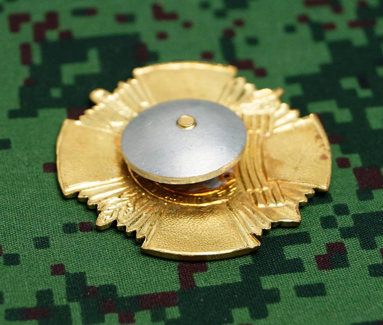 Russian Uniform Award Chest Badge
