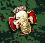 Spetsnaz Ruso Uniforme Premio En El Pecho La Insignia De Las Fuerzas Especiales