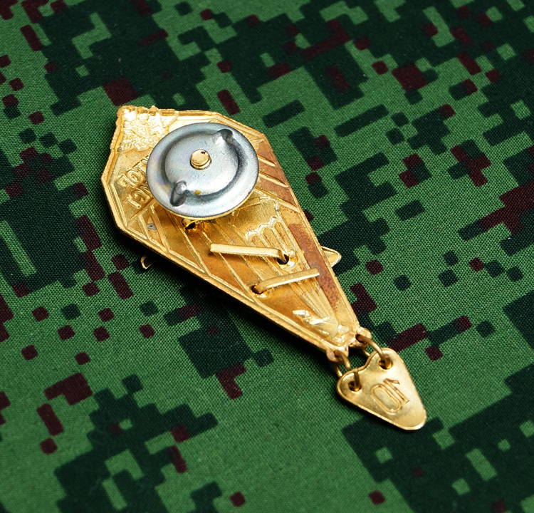 Russian Parachutist Instructor Uniform Award Chest Badge