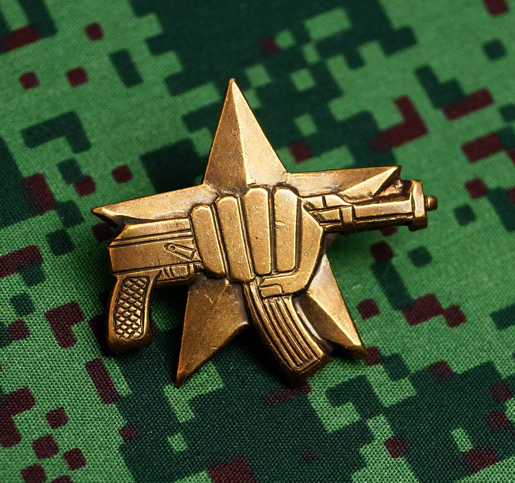 spetsnaz chest badge