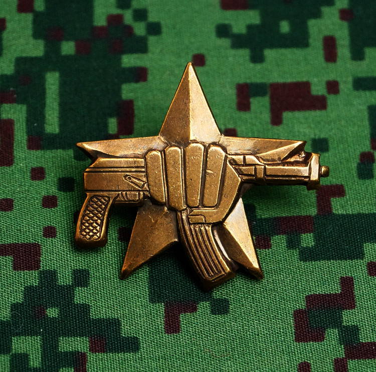 ak 47 award chest badge