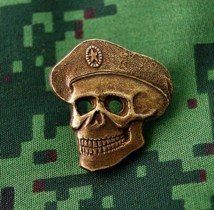 Russian Military Badge, Skull In Beret