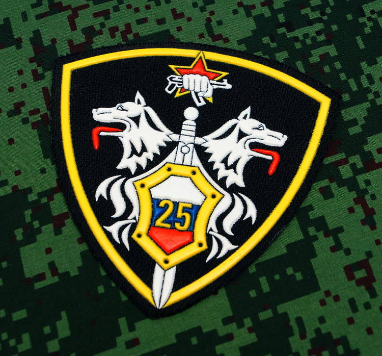 military wolf special forces patch