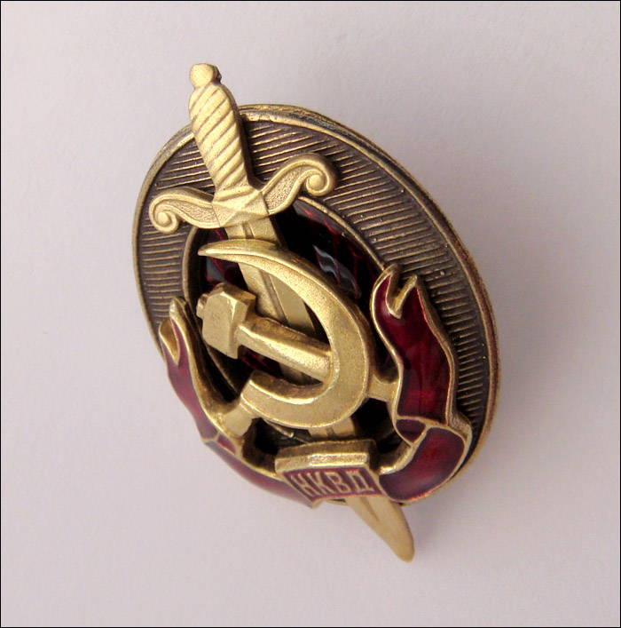 Soviet Russian Nkvd Communist Hammer & Sickle Badge Gold