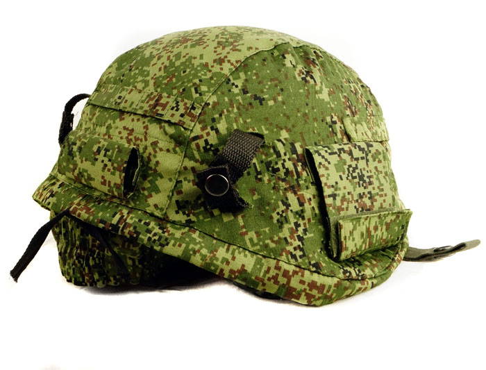 russian helmet cover