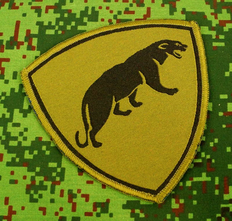 panther spetsnaz patch