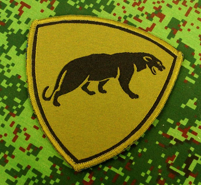 russian military patch panther