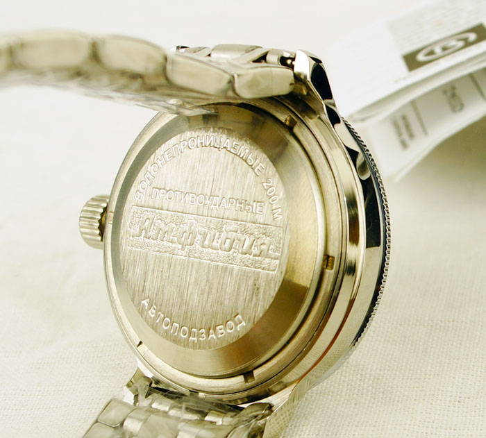 Vostok Amphibian Wristwatch #3