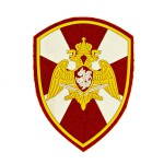 Nuova Militari Russi Guardie Uniforme Manica Patch