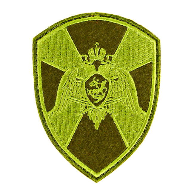 national guards of Russia patch