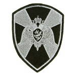 Russisches Garde-Operations-Patch