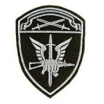 Militari Russi Spetsnaz Guardie Ak Pugno Patch Nuova Nero Velcro