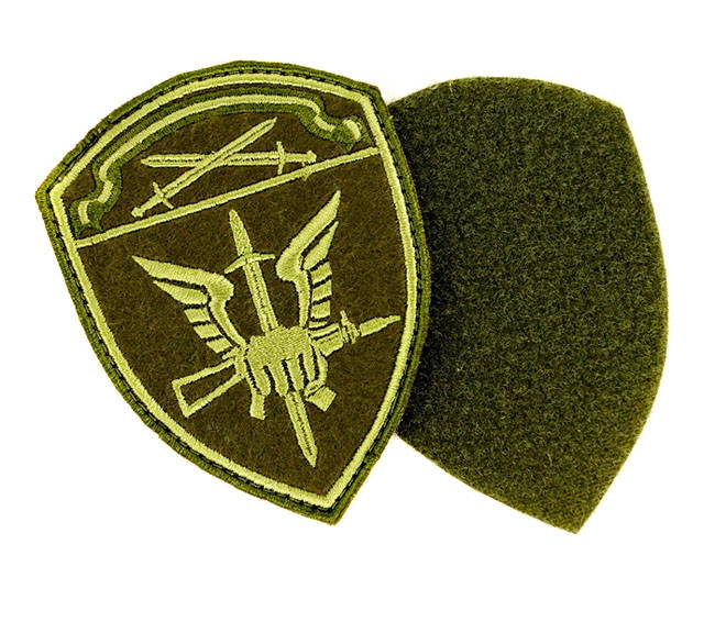 russian guards sleeve patch
