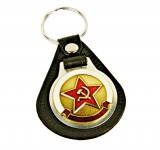 Russomilitare: Soviet Red Star Keychain Keyring Badge Russian