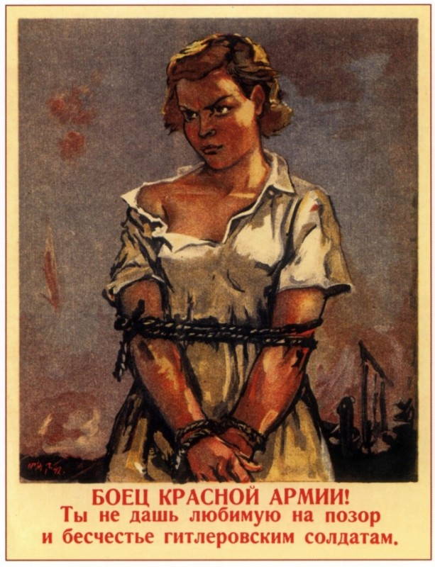 Soviet Red Army Propaganda Poster