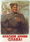 Longa vida ao pôster da propaganda militar russa soviética do Exército Vermelho