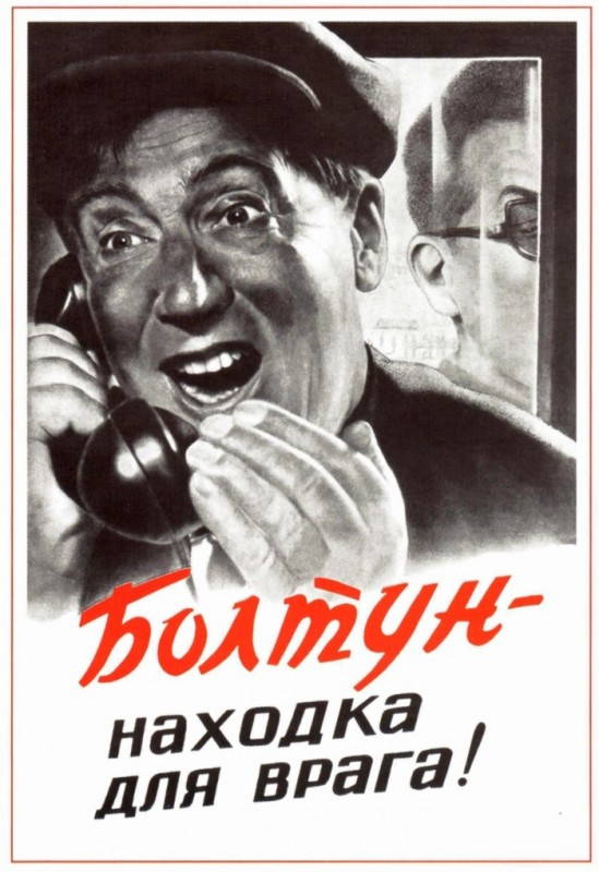 Babbler Is A Godsend For The Enemy! Soviet Ussr Propaganda Poster