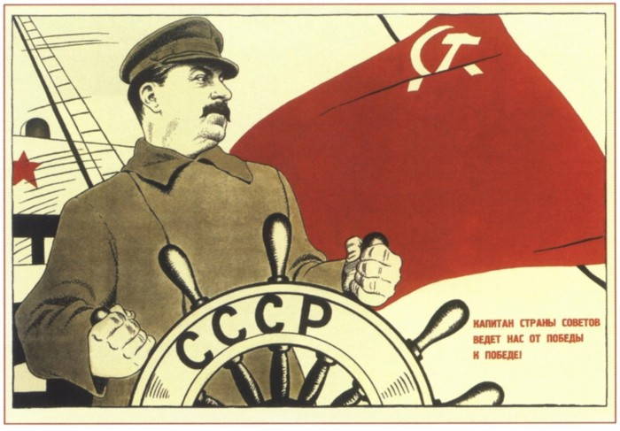 Stalin Ussr Propaganda Poster