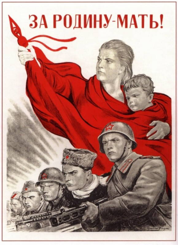 For Motherland Soviet Ussr Propaganda Poster